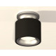 Потолочный светильник Ambrella Light Techno Spot XS7511101 (N7928, C7511, N7013)