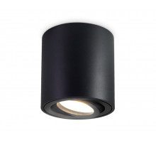 Накладной светильник Ambrella Light Techno Spot TN22702
