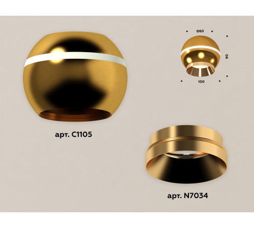 Накладной светильник с дополнительной подсветкой Ambrella Light Techno XS1105002 (C1105, N7034)