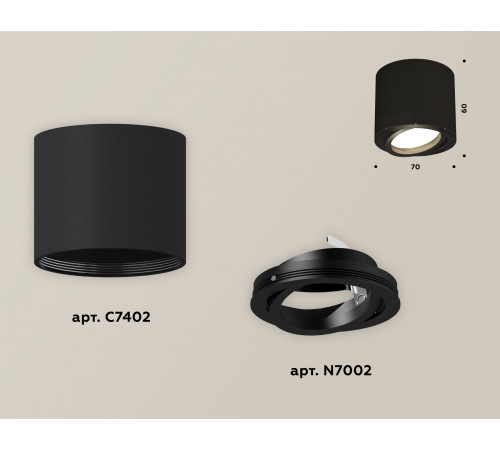 Накладной поворотный светильник Ambrella Light Techno XS7402001 (C7402, N7002) Накладной поворотный светильник Ambrella Light Techno XS7402001 (C7402, N7002)
