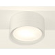 Потолочный светильник Ambrella Light Techno Spot XS8101001 (C8101, N8112)