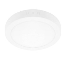 Потолочный светодиодный светильник Lightstar Zocco 323124