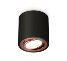 Потолочный светильник Ambrella Light Techno Spot XS7532005 (C7532, N7005)