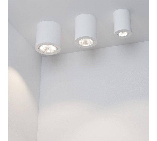 Накладной светильник Arlight SP-FOCUS-R140-30W Day White 021428 Накладной светильник Arlight SP-FOCUS-R140-30W Day White 021428