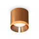 Потолочный светильник Ambrella Light Techno Spot XS7404010 (C7404, N7034)