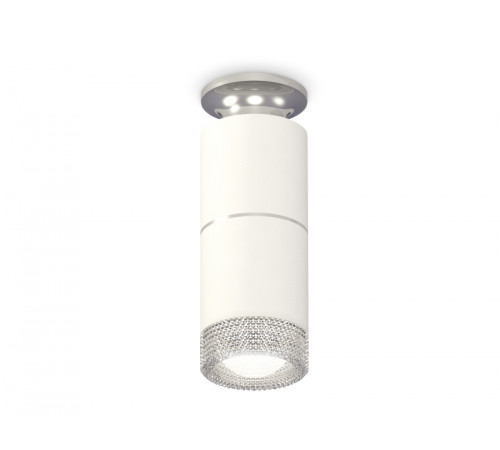 Потолочный светильник Ambrella Light Techno Spot XS6301242 (N6903, C6301, A2060, C6301, N6150) Потолочный светильник Ambrella Light Techno Spot XS6301242 (N6903, C6301, A2060, C6301, N6150)