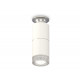 Потолочный светильник Ambrella Light Techno Spot XS6301242 (N6903, C6301, A2060, C6301, N6150)