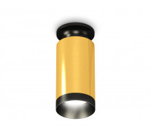 Накладной светильник Ambrella Light Techno XS6327100 (N6902, C6327, N6131)