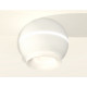 Накладной светильник с дополнительной подсветкой Ambrella Light Techno XS1101041 (C1101, N7165)