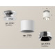 Потолочный светильник Ambrella Light Techno Spot XS7510080 (N7927, C7510, N7032)