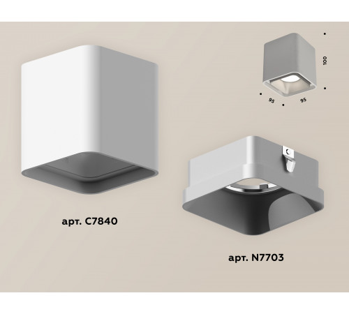 Потолочный светильник Ambrella Light Techno Spot XS7840003 (C7840, N7703)