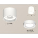 Потолочный светильник Ambrella Light Techno Spot XS8110004 (C8110, N8433)
