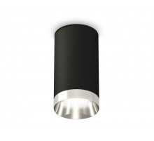 Накладной светильник Ambrella Light Techno XS6323022 (C6323, N6132)