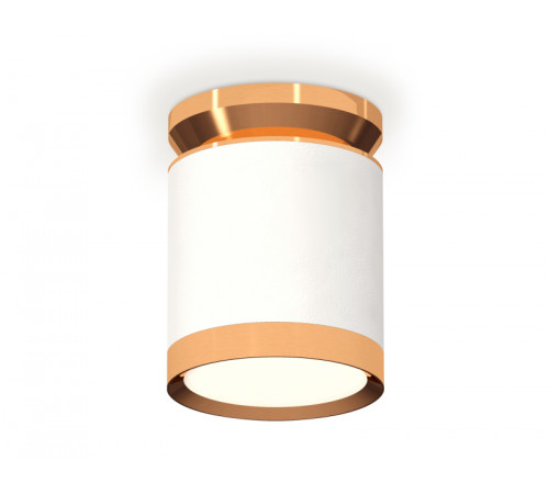 Потолочный светильник Ambrella Light Techno Spot XS8141030 (N8909, C8141, N8124)