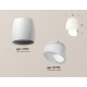 Потолочный светильник Ambrella Light Techno Spot XS1141042 (C1141, N7175)