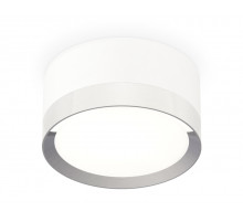 Потолочный светильник Ambrella Light Techno Spot XS8101003 (C8101, N8118)