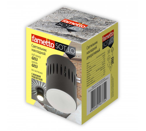 Накладной светильник Fametto DLC-S619 GX53 BLACK UL-00009791 Накладной светильник Fametto DLC-S619 GX53 BLACK UL-00009791
