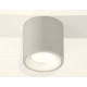 Потолочный светильник Ambrella Light Techno Spot XS7533020 (C7533, N7010)
