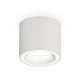 Накладной светильник Ambrella Light Techno XS7401040 (C7401, N7110)
