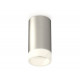 Потолочный светильник Ambrella Light Techno Spot XS6324041 (C6324, N6248)