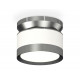 Потолочный светильник Ambrella Light Techno Spot XS8101070 (N8919, C8101, N8133)