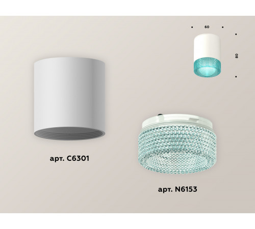Накладной светильник Ambrella Light Techno XS6301043 (C6301, N6153)