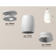 Потолочный светильник Ambrella Light Techno Spot XS1122040 (N6901, C1122, N7030)