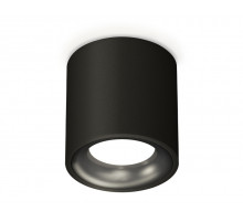 Потолочный светильник Ambrella Light Techno Spot XS7532021 (C7532, N7011)