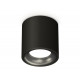 Потолочный светильник Ambrella Light Techno Spot XS7532021 (C7532, N7011)