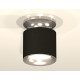Накладной светильник Ambrella Light Techno XS7402083 (N7927, C7402, N7012)