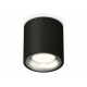 Потолочный светильник Ambrella Light Techno Spot XS7532023 (C7532, N7013)