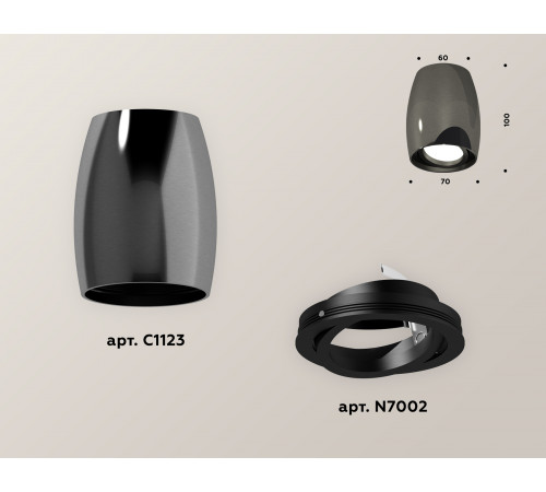 Накладной поворотный светильник Ambrella Light Techno XS1123002 (C1123, N7002) Накладной поворотный светильник Ambrella Light Techno XS1123002 (C1123, N7002)
