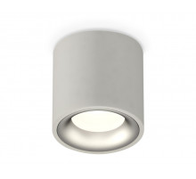 Потолочный светильник Ambrella Light Techno Spot XS7533023 (C7533, N7013)