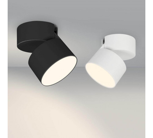 Накладной светильник Arlight 028160 Накладной светильник Arlight 028160