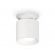 Накладной светильник Ambrella Light Techno XS7401062 (N7925, C7401, N7010)
