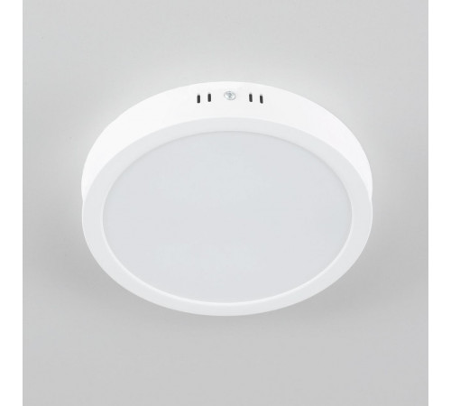 Накладной светильник Citilux Галс CL5522N Накладной светильник Citilux Галс CL5522N