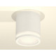 Накладной светильник Ambrella Light Techno XS7401041 (C7401, N7120)