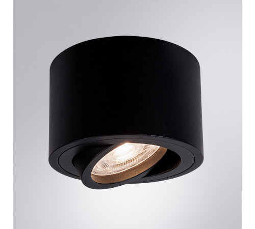 Накладной светильник Arte Lamp Unito A2260PL-1BK Накладной светильник Arte Lamp Unito A2260PL-1BK