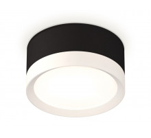 Потолочный светильник Ambrella Light Techno Spot XS8102001 (C8102, N8112)