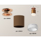 Потолочный светильник Ambrella Light Techno Spot XS6304153 (N6906, C6304, N6248)