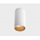 Накладной светильник Italline IT08-8012 white