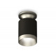 Потолочный светильник Ambrella Light Techno Spot XS6302140 (N6904, C6302, N6133)
