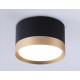 Накладной светильник Ambrella Light Techno Spot GX Standard tech TN52359