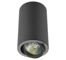 Накладной светильник AM Group AM322-120 BK