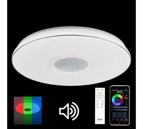 Накладной светильник Citilux CL703M100 Накладной светильник Citilux CL703M100