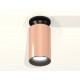 Потолочный светильник Ambrella Light Techno Spot XS6326101 (N6902, C6326, N6111)