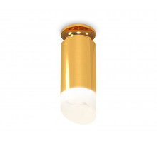 Потолочный светильник Ambrella Light Techno Spot XS6327083 (N6905, C6327, N6256)