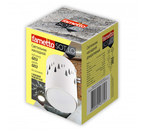 Накладной светильник Fametto DLC-S618 GX53 WHITE UL-00009788 Накладной светильник Fametto DLC-S618 GX53 WHITE UL-00009788
