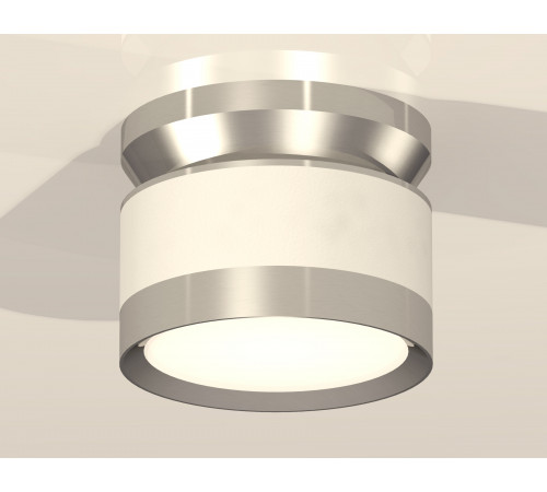 Потолочный светильник Ambrella Light Techno Spot XS8101055 (N8904, C8101, N8118)