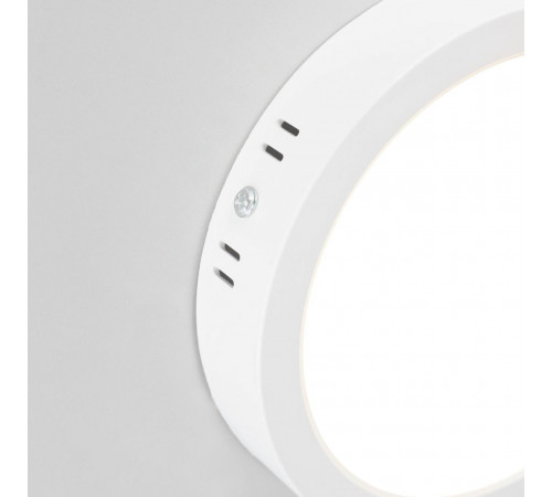 Накладной светильник Citilux Галс CL5522N Накладной светильник Citilux Галс CL5522N